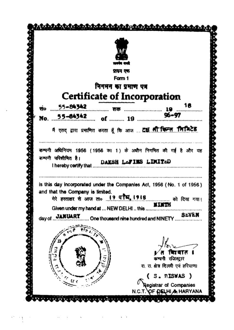 HDBI COI Document